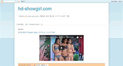 Desktop Screenshot of hd-showgirl.com